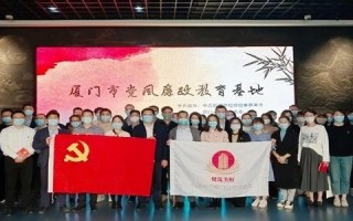 清风联盟，携手共建绿色生态，共创美好未来