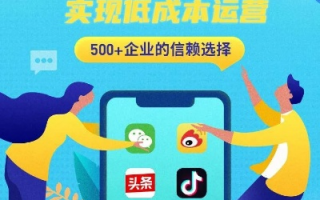 九度广告联盟，精准营销，开启数字时代广告投放新篇章