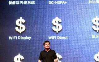 如何在淘宝联盟里搜索自己家的产品
