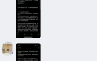 揭秘CPA169交友广告联盟，真实交友还是虚假陷阱？