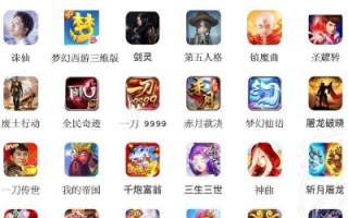 泡泡网游戏平台，打造全民娱乐新生态，引领数字娱乐新潮流