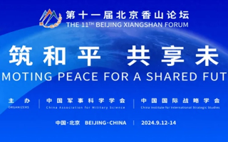 和泰联盟，携手共创未来，共筑和平繁荣的桥梁