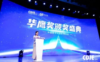 飞象联盟，重塑数字时代的合作与创新