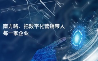 蛟龙腾飞，广告联盟引领数字营销新纪元