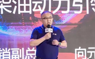 元龙联盟，重塑未来商业版图