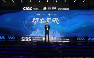 云桔互娱移动联盟，重塑娱乐产业的新生态