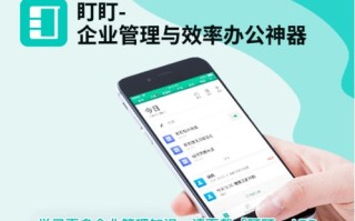 欣欣移动广告平台，开启智能营销新纪元