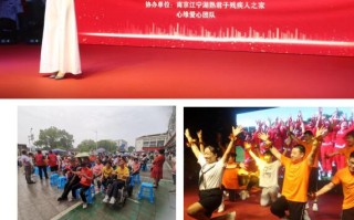一生一世交友联盟，缔结永恒情谊，共筑人生辉煌