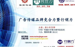 Cpc广告联盟，精准营销与高效转化的秘密武器