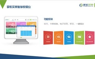 58广告联盟，打造高效营销渠道，引领数字时代广告新风尚
