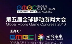 网吧广告联盟，打造精准营销，引领数字娱乐新风尚