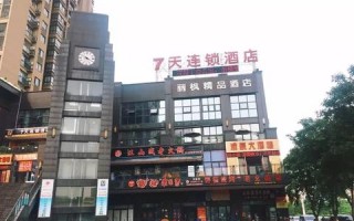 Dxwap广告联盟，重塑数字营销新生态的领航者