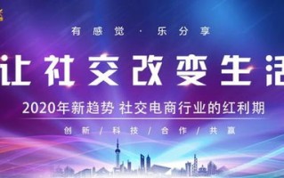 168联盟，重塑电商格局的跨界合作新典范