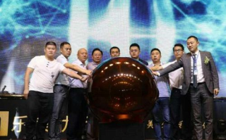 众赢广告联盟，携手共创共赢新纪元
