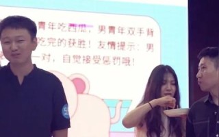 同城交友联盟，打破孤独，连接你我，共筑城市温暖社群