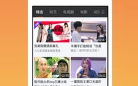 无网站也能接广告？揭秘软件广告联盟的新机遇