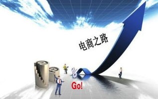齐齐乐淘网联盟，打造全新购物体验，引领电商新风尚