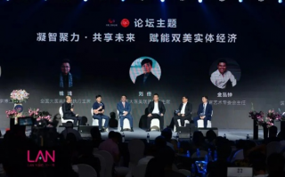 领玛联盟，打造共赢商业生态，开启智慧营销新篇章