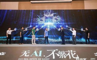 80联盟，重塑行业生态，引领创新潮流