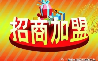 CPC广告联盟靠谱吗？深度剖析与实战指南