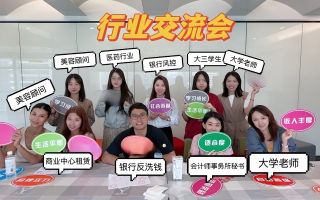 CPA05交友联盟，重塑社交圈，开启全新交友时代