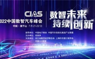 23DV创点联盟，重塑数字创意产业的未来