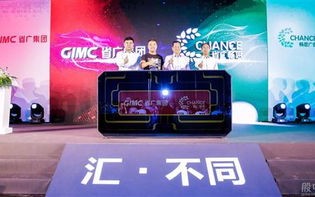 日本广告联盟，重塑数字营销生态的幕后推手