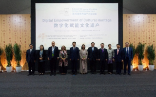 中华联合网络，重塑数字时代的文化认同与全球合作