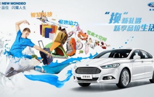 百宝车联盟，打造个性化出行新风尚
