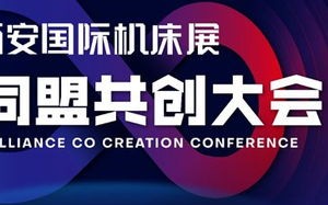 小轩CPA交友联盟，携手共进，共创会计行业的未来