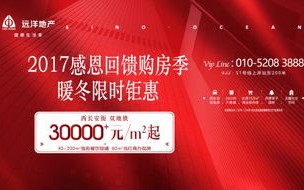 悦锦广告联盟，打造高效广告合作新生态