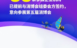 114联盟，携手并进，共创数字时代新篇章