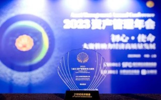 益久广告联盟，打造高效广告生态，引领数字营销新风尚