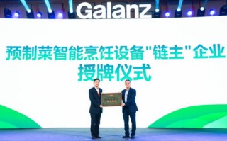 极传光销广告联盟，重塑数字营销新生态