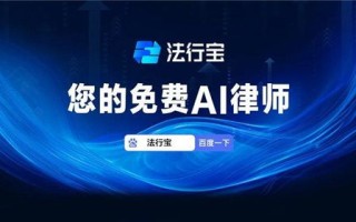 冰度站长联盟，携手共创互联网内容新生态
