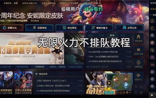 伊甸园交友联盟，探索真实社交的无限可能