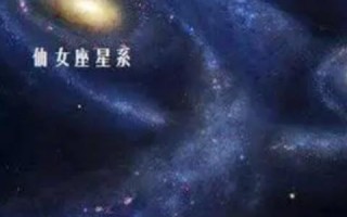 星系广告联盟，连接品牌与用户的星际桥梁