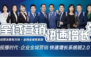 好特广告联盟，打造精准营销，引领数字时代广告新风尚