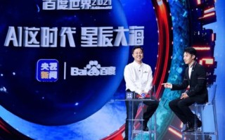 盛趣移动传媒，重塑数字时代传媒生态的先锋力量