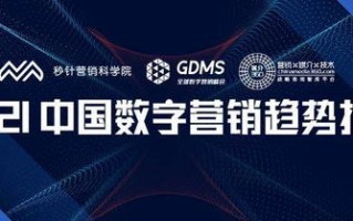 五月广告联盟，打造高效营销，引领数字时代广告新风尚