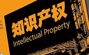 致富宝广告联盟，开启您的财富增长之旅