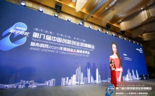 昆明青禾联盟广告有限公司，创意与实效并驱的传媒先锋