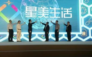 SOSO联盟，重塑电商生态，引领新零售变革