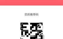 淘宝联盟佣金怎么算，深度解析与实战攻略