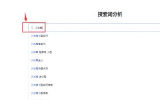 在淘宝联盟上复制推广链接粘到百度知道上这样推广行吗？如果交易