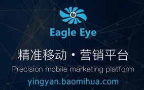 草图集广告联盟，解锁创意营销新纪元