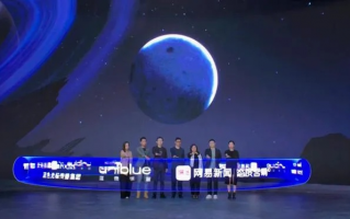 奔腾广告联盟，携手共创数字营销新纪元