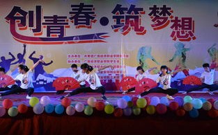 乐乐联盟，携手共创未来，共筑梦想之路
