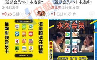 弹窗广告联盟，精准触达用户的艺术