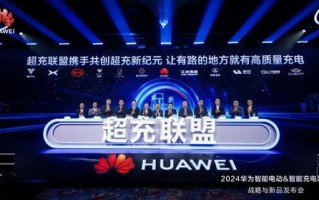 移动量广告联盟，重塑数字营销生态，引领智能投放新时代